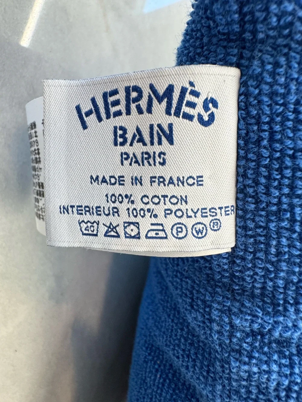 NWOT Hermes Yachting Uni Beach Pillow Blue